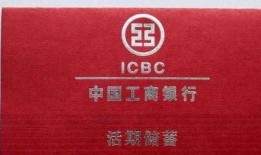 小猪存折的大哥爆料视频,大哥爆料视频背后的惊人真相