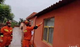 乌兰爆料视频最新一期下载,揭秘惊人内幕，引发社会热议