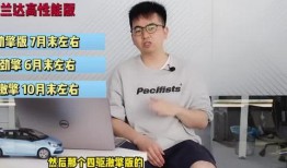 保康新闻爆料视频最新,最新爆料视频曝光惊人内幕！”