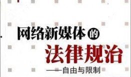 热点最新爆料新闻事件,XX事件背后惊人真相