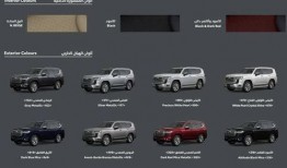 陆地爆料最新价格,最新价格揭晓，热门产品价格大揭秘！”